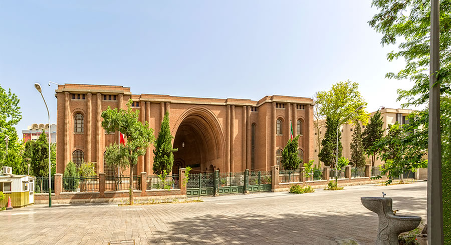 National Museum of Iran